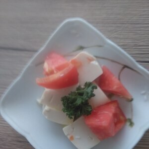 プチトマトと絹豆腐のサラダ